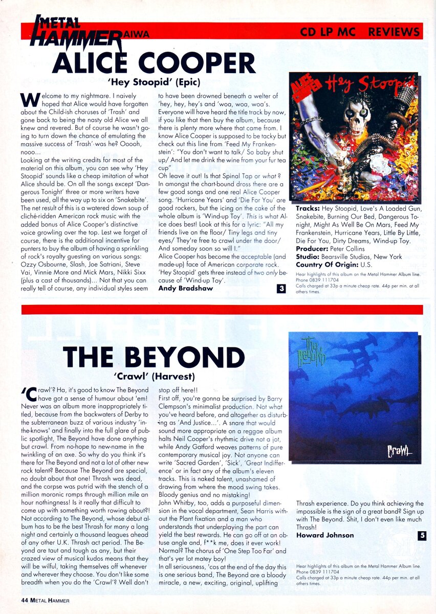 Страница журнала Metal Hammer