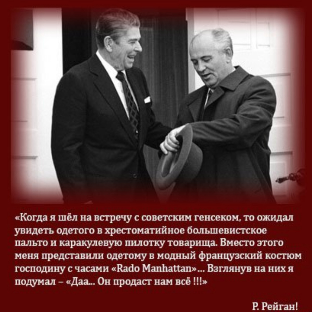 Ну как то так. 