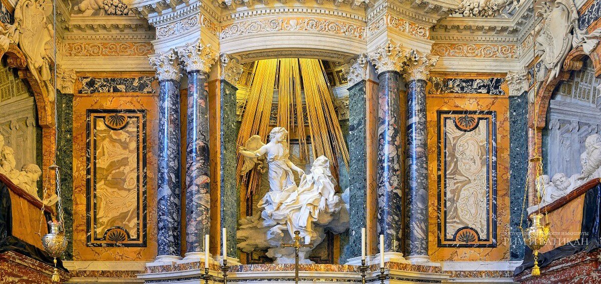 "Экстаз святой Терезы" Скульптурная композиция в церкви Санта-Мария-делла-Витториа. 1645—1652. Рим