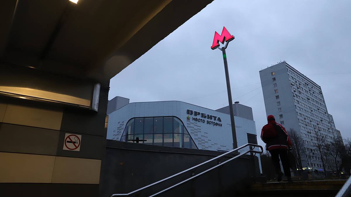    Фото: Анатолий Цымбалюк / Вечерняя Москва