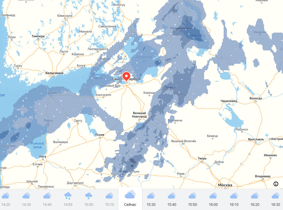    Осадки к 15:30