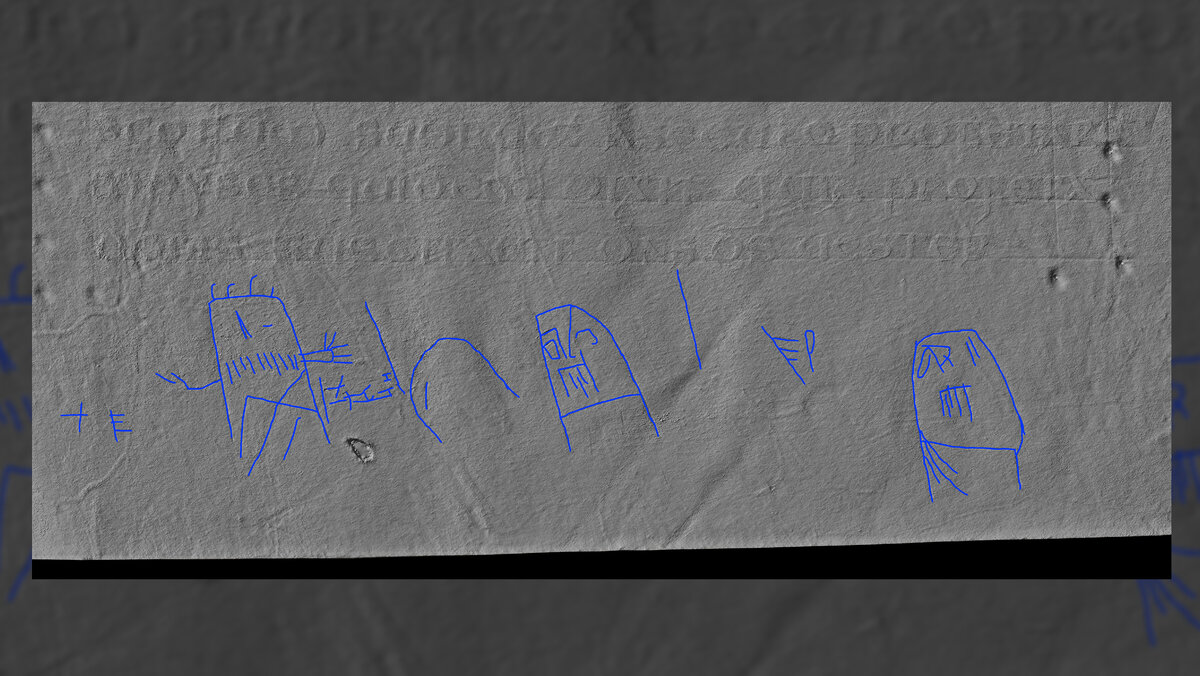     Фото: ARCHIOX/Bodleian Libraries/University of Leicester