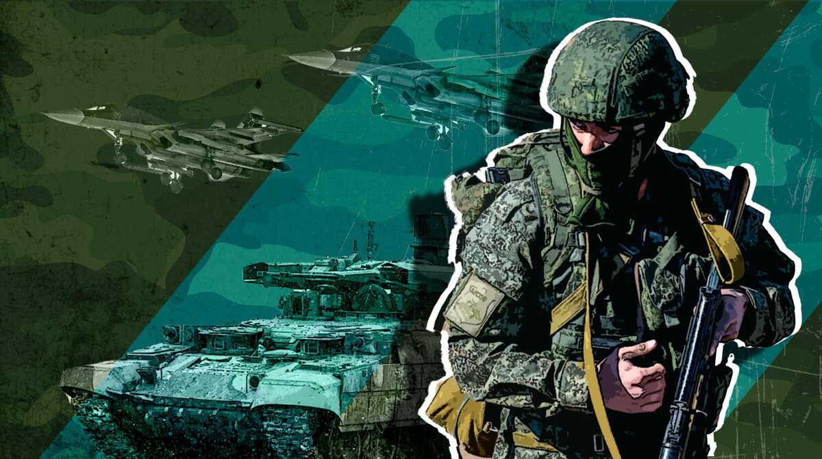    Коллаж: Daily Storm