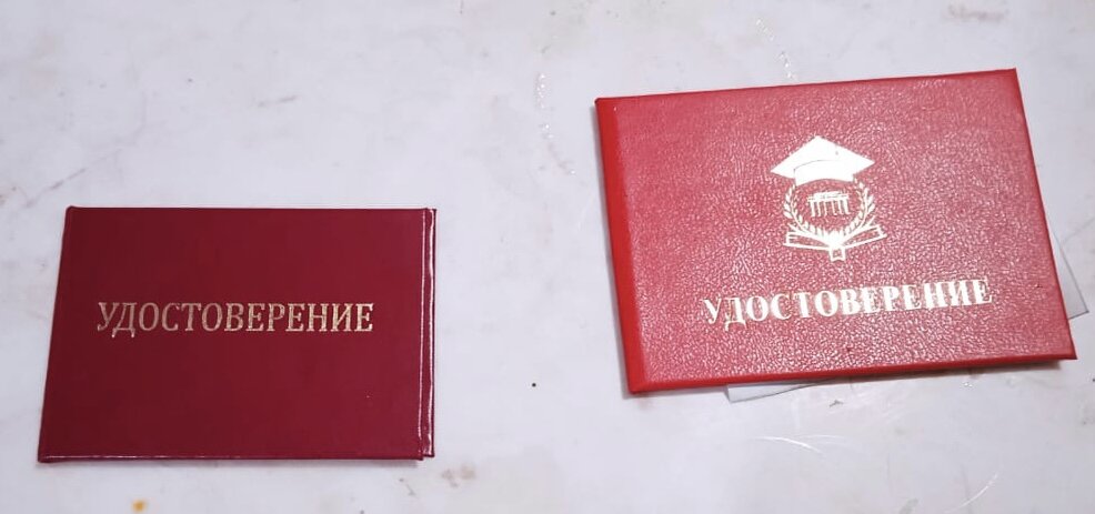 Чтобы вы не думали, что я сочиняю ☝🏻 В развернутом виде тоже прислал!