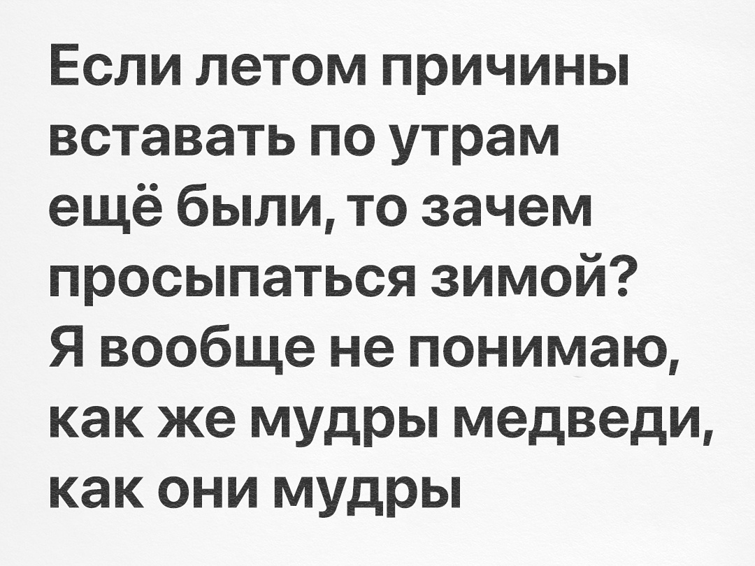 Картинка из открытых источников для целей иллюстрации.