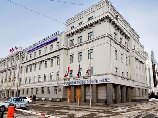     МЭРИЯ ОМСКА. ФОТО АЛЕКСАНДРА КАТАЕВА / BK55.RU