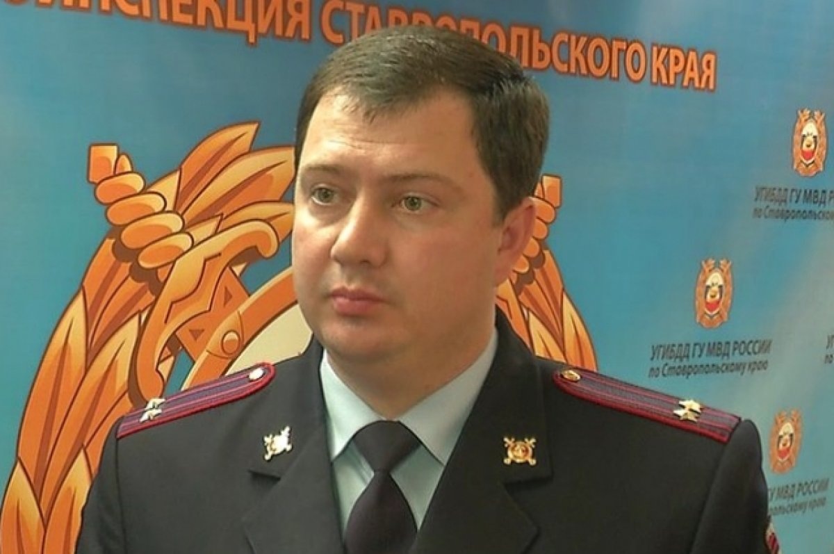    Бастрыкин раскрыл 119 новых эпизодов в деле Сафонова на Ставрополье