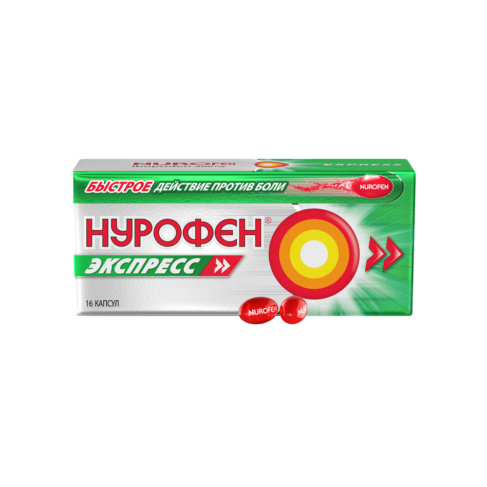   Озон