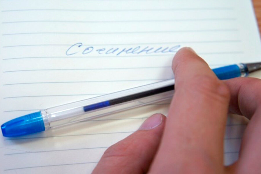 Источник Яндекс картинки