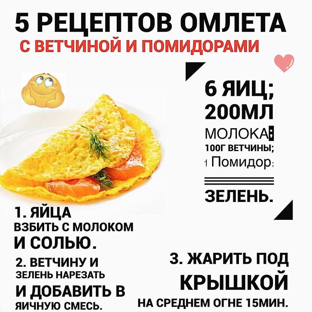 Кухня на районе