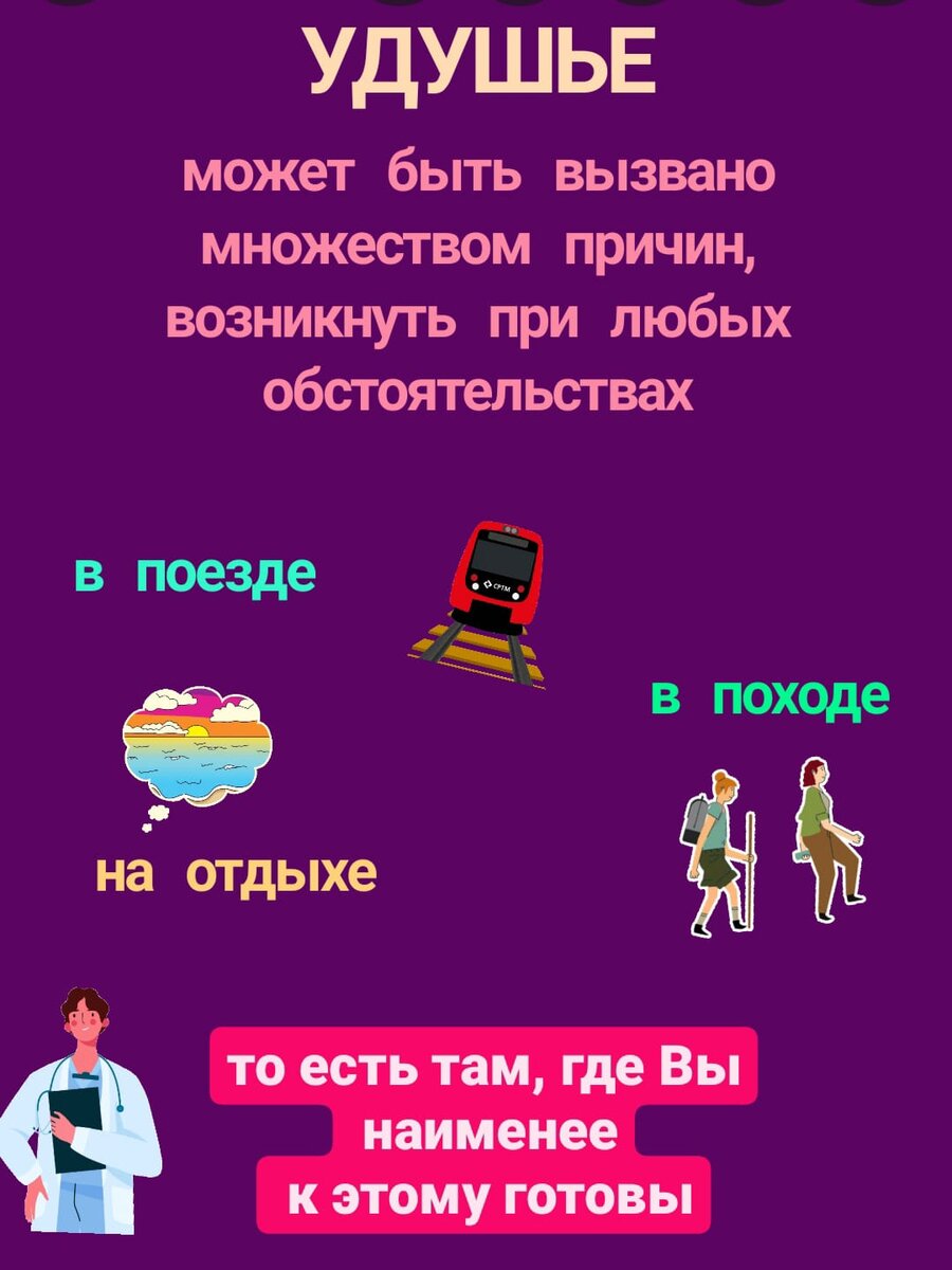 «Будешь много думать – поседеешь». Интервью с таджикским патологоанатомом