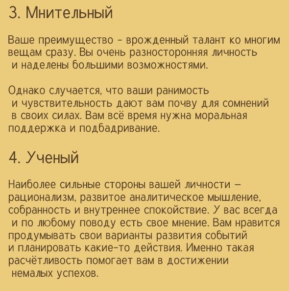 -1-3