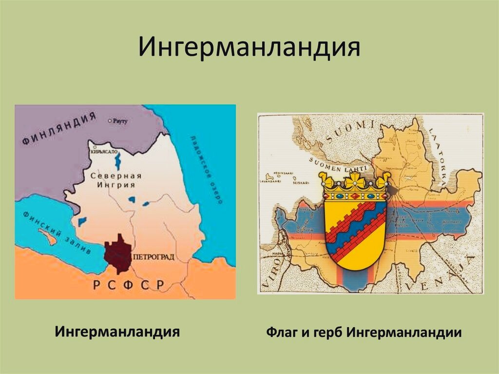 Карта ингрии ингерманландии