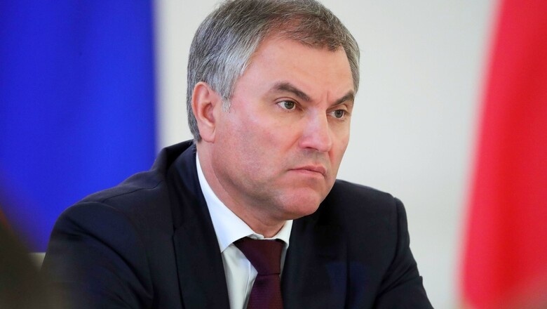Володин заявил, что Германия и Франция должны выплатить компенсации жителям Донбасса