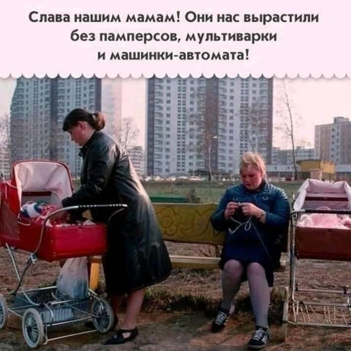 иллюстрация из открытых источников 