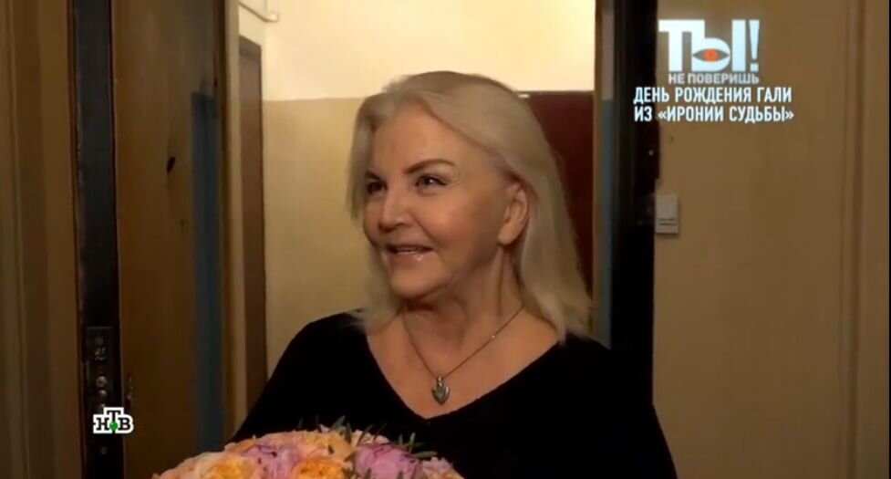 Дочь ольги науменко светлана фото