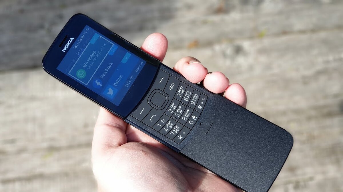 Nokia 8110 4G