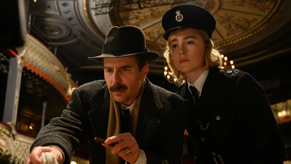 Смотрите, как они бегут - See How They Run (Walt Disney Studios Motion Pictures) КП: 6.5 | IMDb: 6.6 
