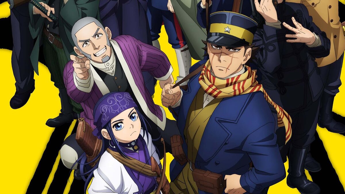 источник: аниме "Золотое божество"