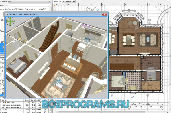 Sweet Home 3D : Руководство пользователя