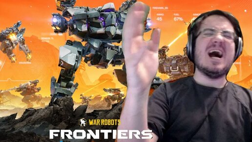 Мэддисон играет в крутейший шутер про роботов War Robots: Frontiers