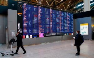    Фото: vsevesti24.ru Валерия Трофимова