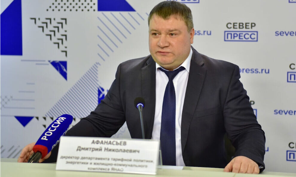    Глава профильного департамента Афанасьев рассказал, как обеспечат чистой водой жителей Лабытнанги
