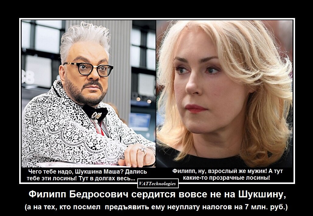 При создании картинки-коллажа использованы фото, свободно взятые в сети Интернет