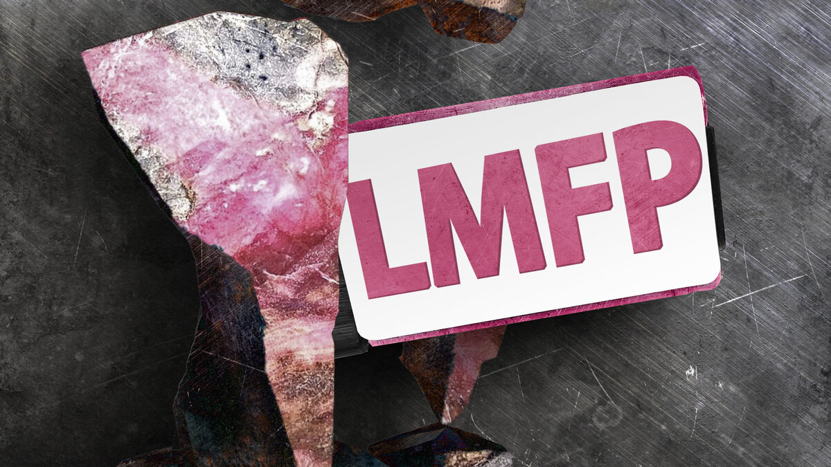 Что такое аккумулятор LMFP? Преимущества, особенности.