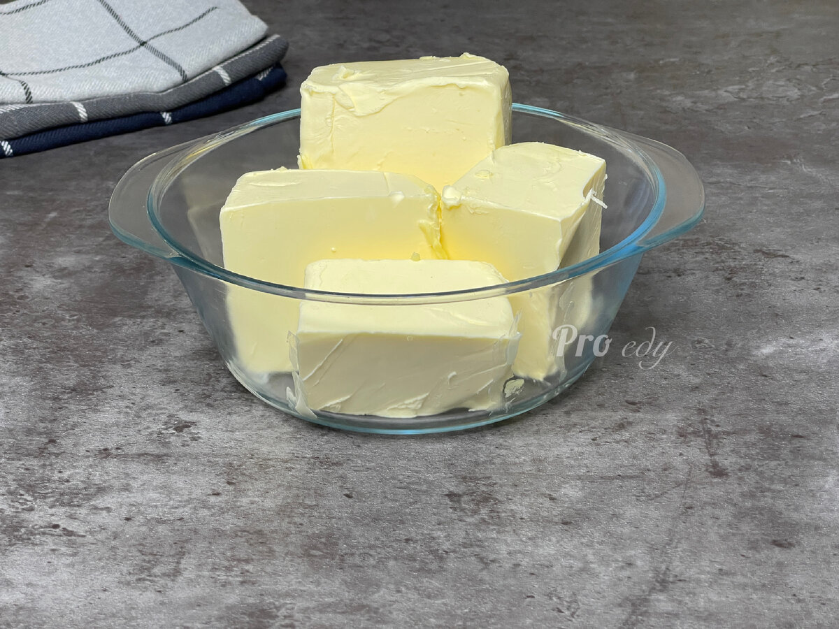 Здесь у меня 1 кг сливочного масла