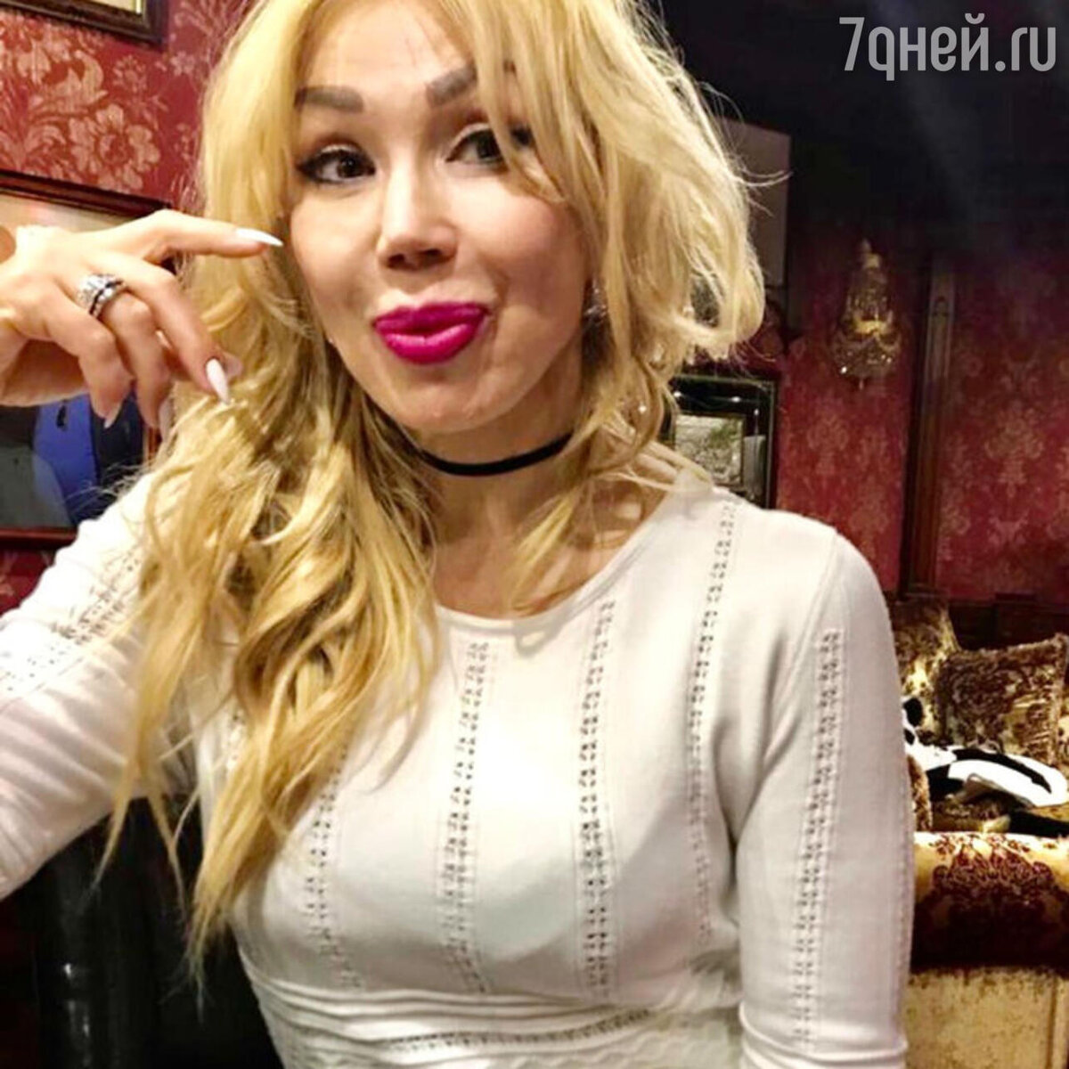    Маша Распутина Социальные сети