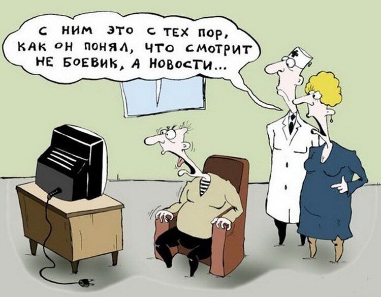 Из открытых источников.