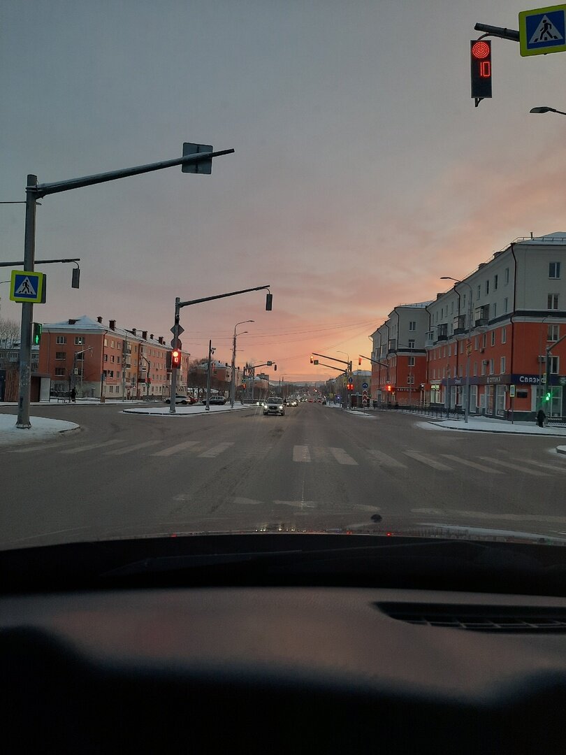 центр города.