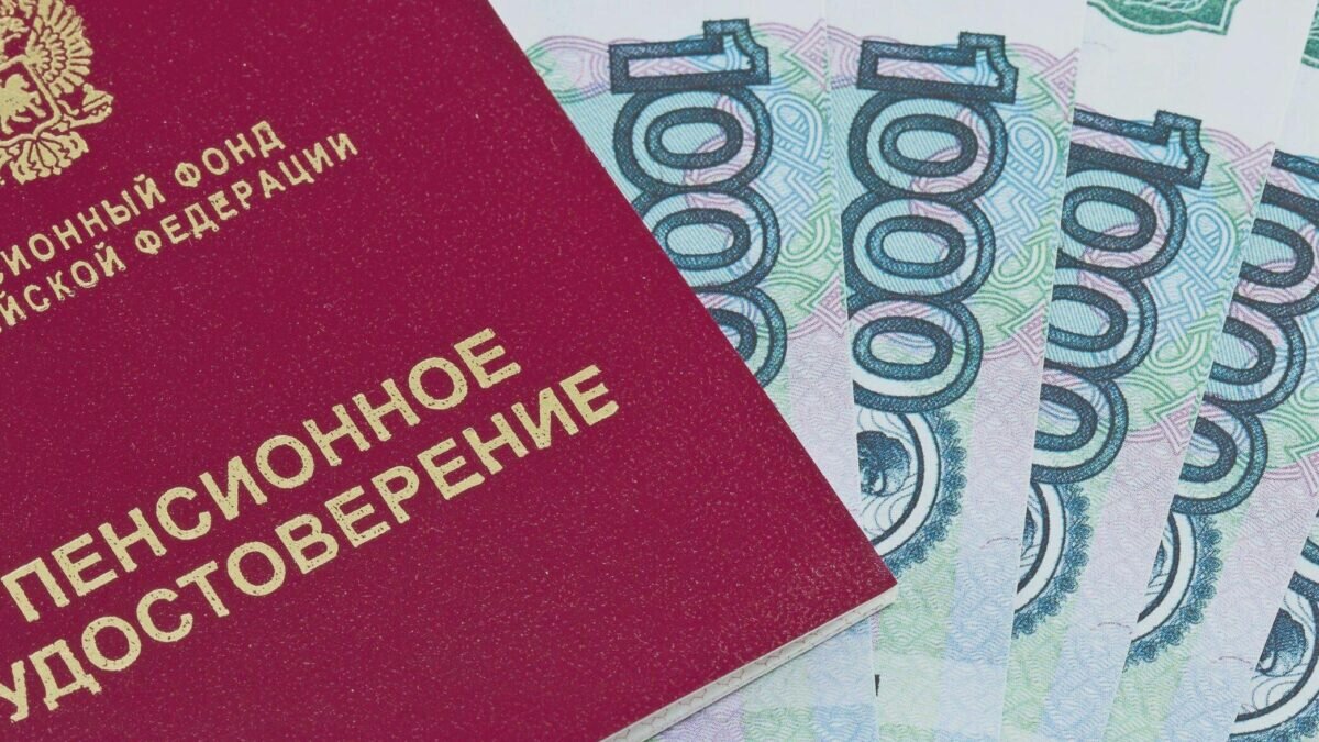 rg.ru📷
