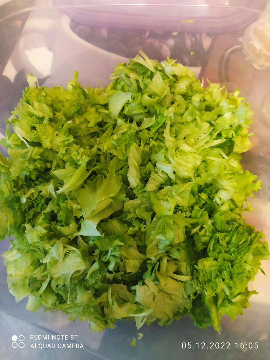 Клочья салата. Фото автора.