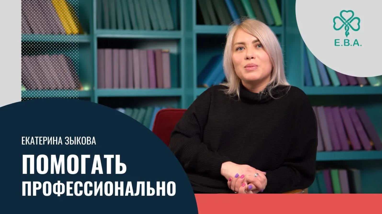 «Большая разница» - Секс в большом городе — Video | VK