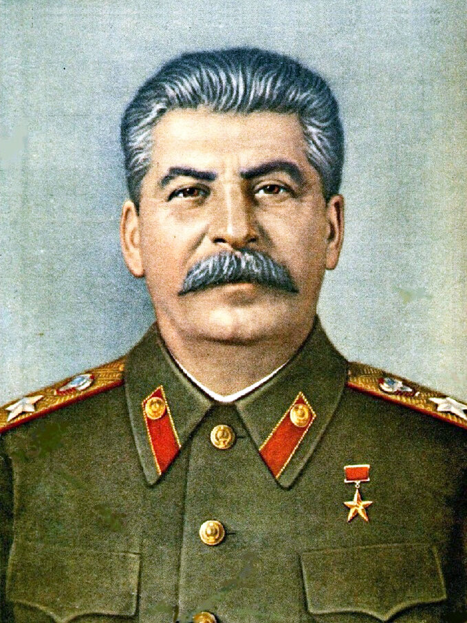 Формула Сталина
