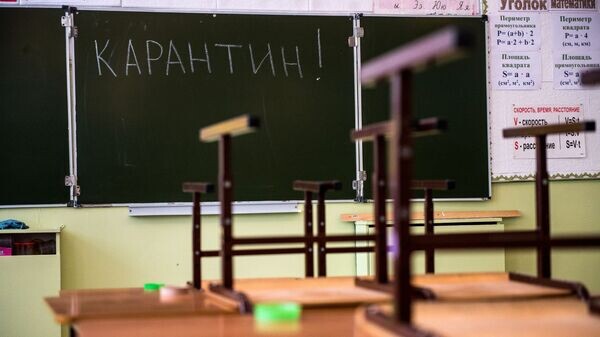   © Sputnik / Алексей Мальгавко