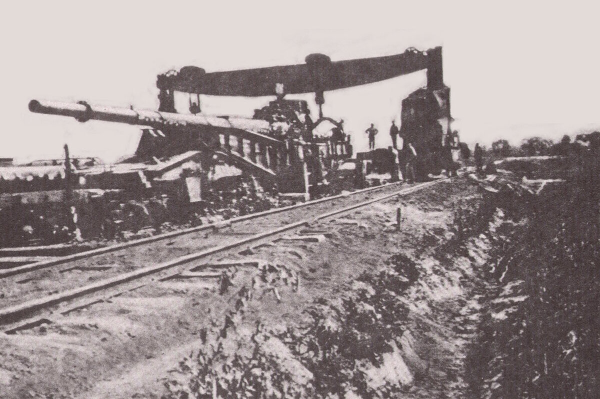     Это орудие было самым большим за всю историю мировых войн