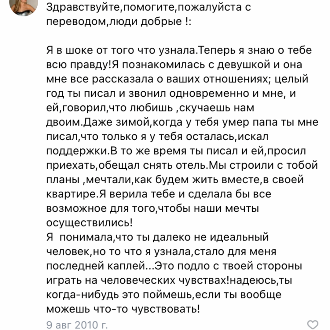 И это только начало ветки