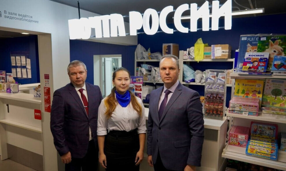    В 2023 году в Белоярске, Харсаиме и Катравоже появятся новые почтовые отделения