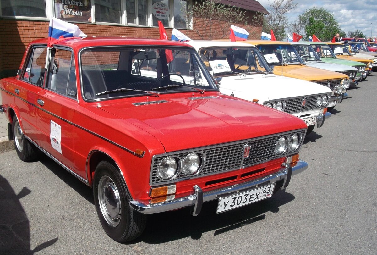 Ваз 50. ВАЗ 2106 Рубин. ВАЗ 2106 Рубин 110. ВАЗ 2103 красная.