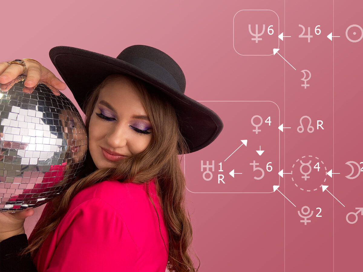 Моя профессия необычайно интересная — я астропсихолог!