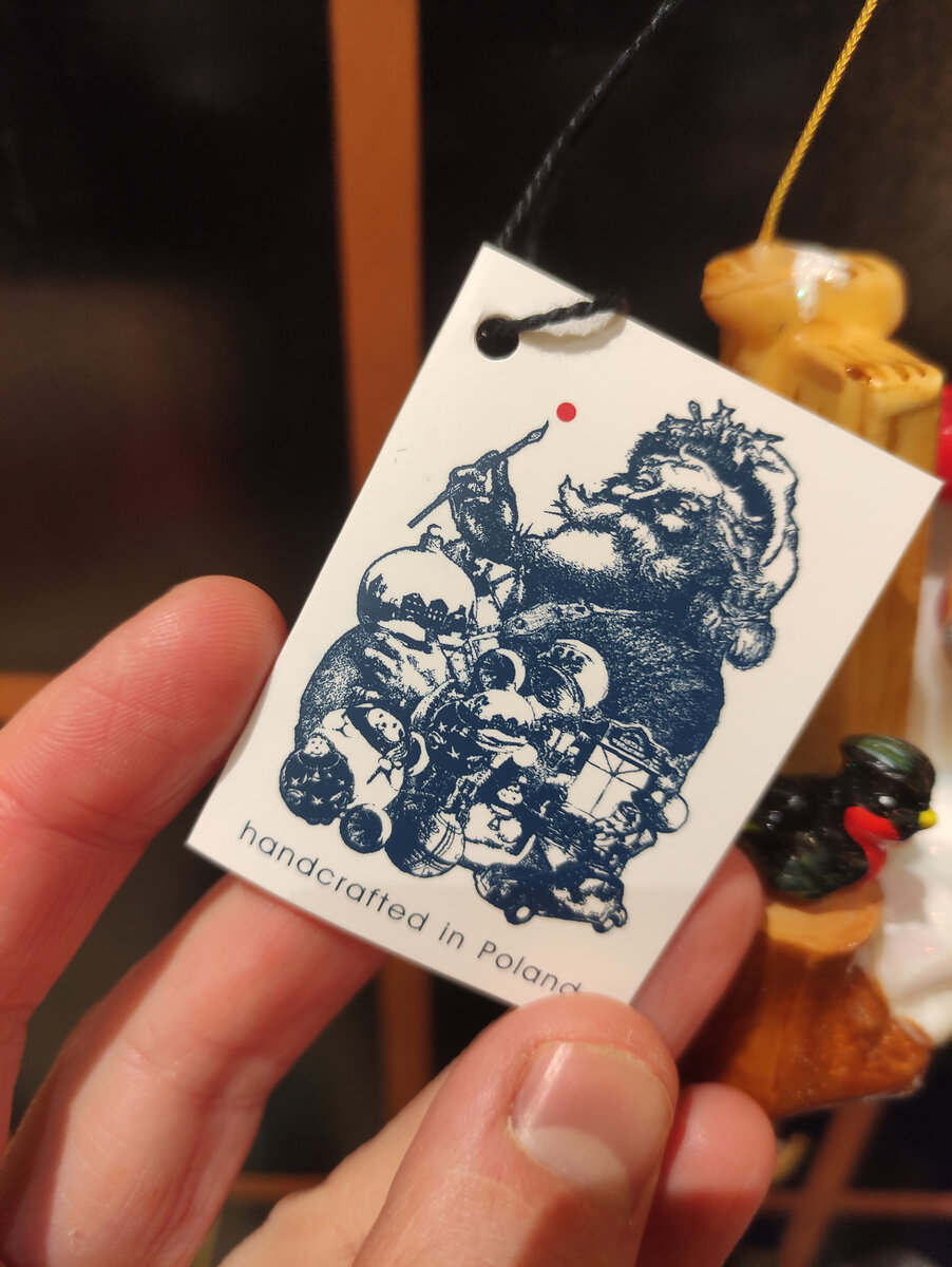 фотография принадлежит автору канала Иван Путешествует