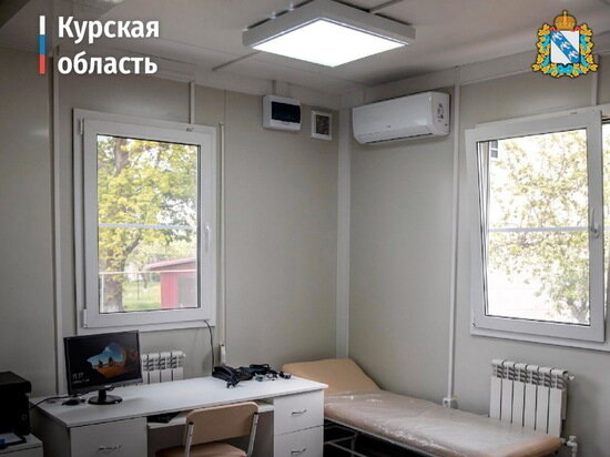     Фото: администрация Курской области