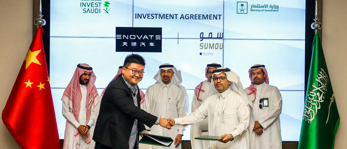 Китайский автопроизводитель 3-его эшелона будет строить свой электроомобильный завод в Саудовской Аравии