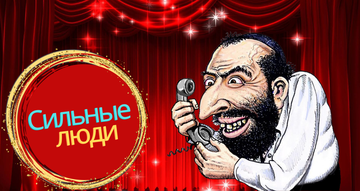 Коллаж создан автором канала в Canvа 