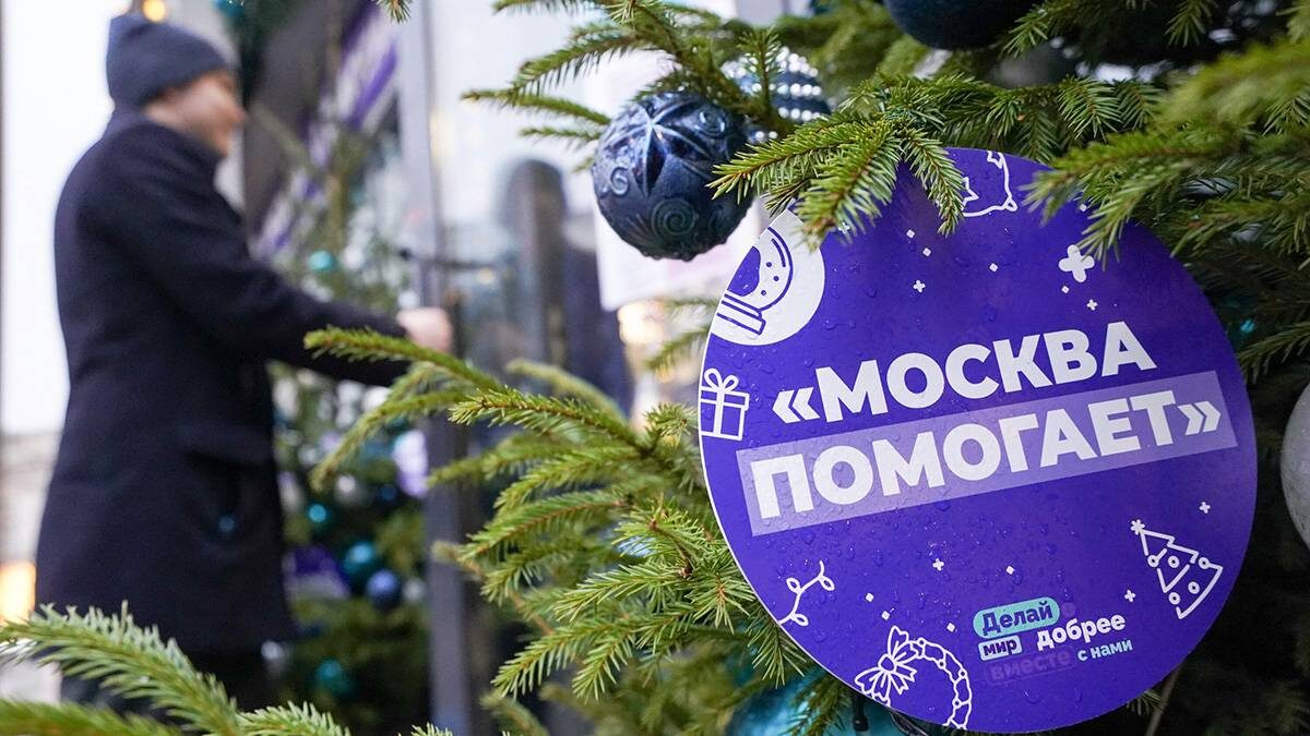   Фото: Пелагия Тихонова / АГН Москва