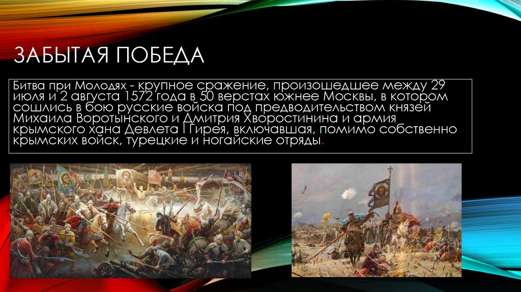 Из открытых источников.