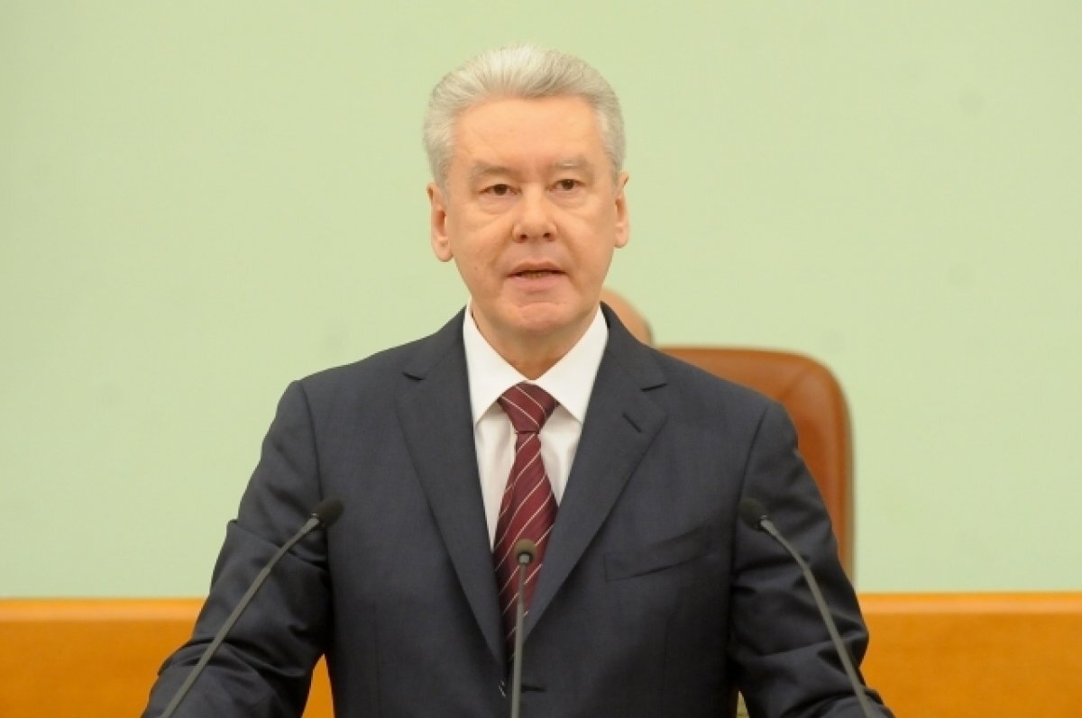    Собянин рассказал о мерах поддержки малого и среднего бизнеса в Москве